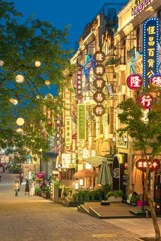 中山路 夜景风景照