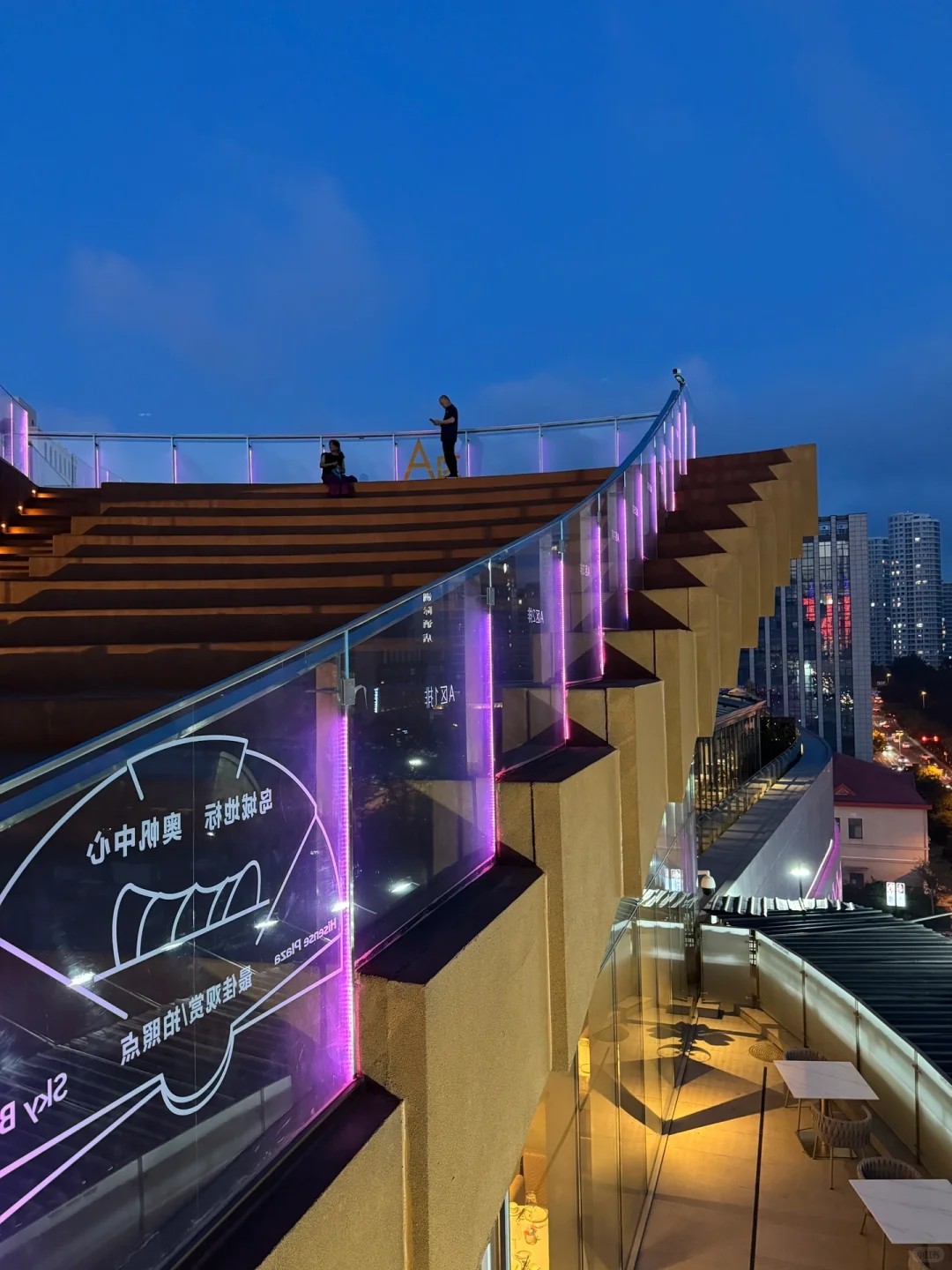 奥帆基地 夜景风景照